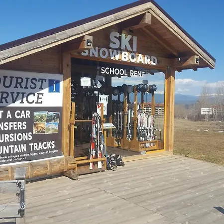 Апартаменты Na Planina *